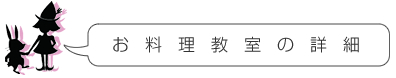 雑誌書籍広告