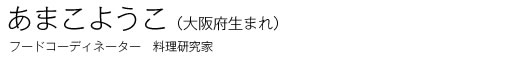 ܂悤