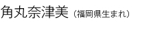 pۓޒÔ