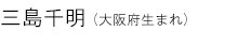 O疾
