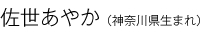 ₩