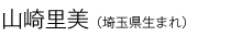 R藢