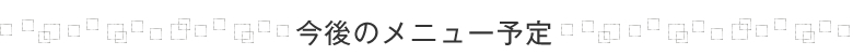 ̃j[