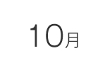month