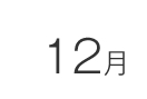 month