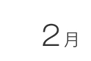 month