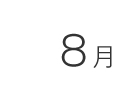 month