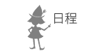 month